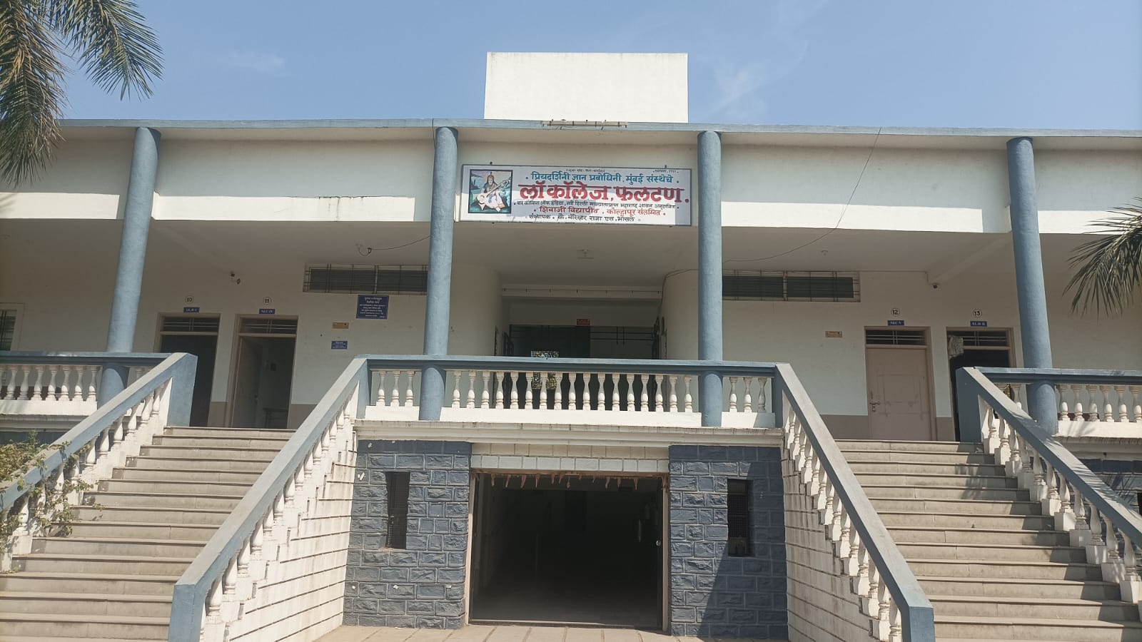 Classrooms